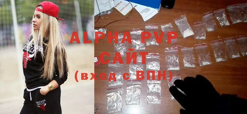 Где продают наркотики Анжеро-Судженск Кодеин  Канабис  Меф  ГАШИШ  Cocaine  Alpha PVP 